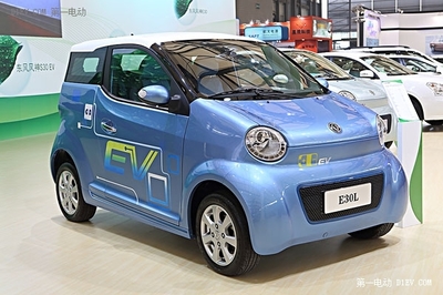 电动汽车