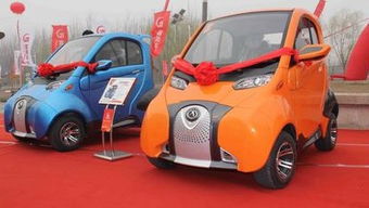 富路驰a01全封闭电动汽车价格 富路驰a01全封闭电动汽车型号规格