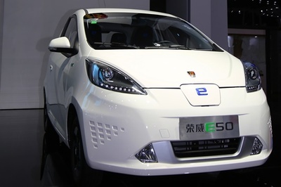 上汽新能源B级车荣威E950亮相广州车展_汽车_中国网