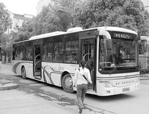 经济日报多媒体数字报刊