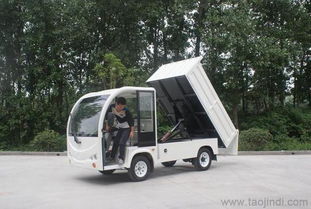 武汉四轮电动货车,箱式电动货车,电动平板自卸车价格 厂家 图片