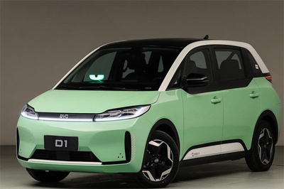 比亚迪电动汽车