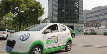 熊猫电动汽车怎么样 熊猫纯电动汽车