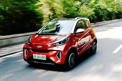 10万能选什么电动车?比亚迪S2/欧拉R1/奇瑞eQ1