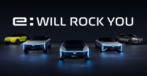 honda中国发布全新纯电动车品牌e n 并推出五款全新车型