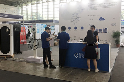 2018未来汽车展暨未来汽车开发者大会盛大开幕 电动汽车驶入变革新纪元